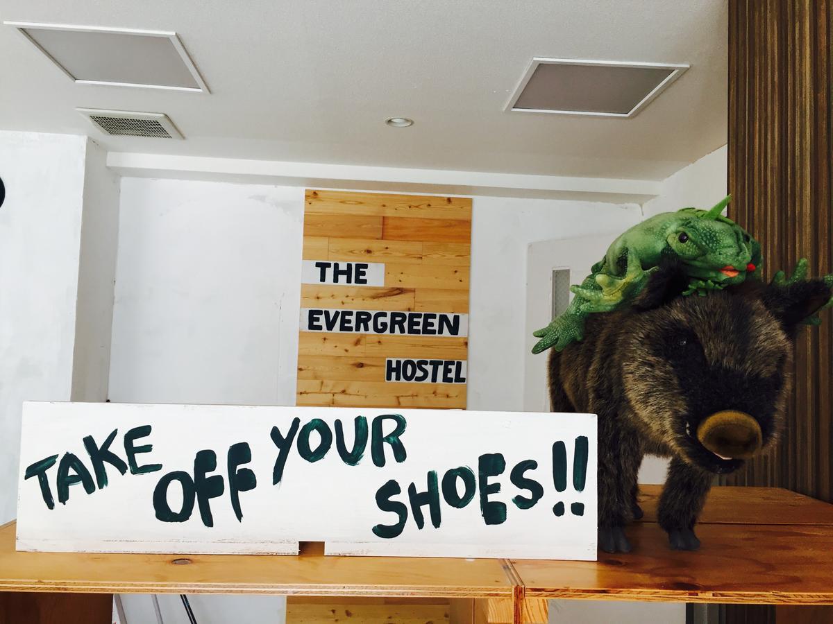 The Evergreen Hostel 長期ステイ歓迎 エバーグリーンホステル Хиросима Экстерьер фото